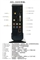 MEDIAGATE MG-350HD(400G)