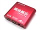 广百思 GBS-125