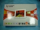 佳的美 PF8050B(1GB)
