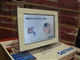 飞利浦 7FF1M4