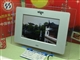 爱国者 F5005+(4GB)