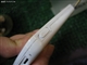 爱国者 CM5215