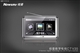 纽曼 CTV20(8GB)