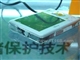 爱国者 小熊维尼MV5910(1G)
