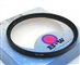 B＋W 82mm UV/MRC