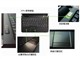 Acer Aspire One D250-15k/15b/15r/15w-2(3芯电池)