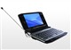 KOHJINSHA PA