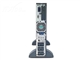 APC SURT2000UXICH