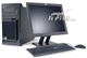 IBM Z Pro(622353C)