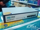 艾泰 HiPER 811
