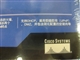 Cisco-Linksys BEFSX41-CN