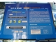 TP-LINK TL-R860+