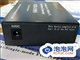 netLINK HTB-1100S(25Km)