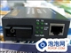netLINK HTB-1100S(25Km)