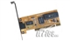 TCL QQ1020