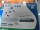 D-Link DES-1008D