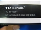 TP-LINK TL-SF1005+