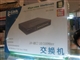 D-Link DES-1016D