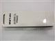 TP-LINK TL-WN821N