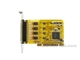 HUTONE ARM 804V