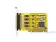 HUTONE ARM 804