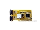 HUTONE ARM 802MI