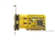 HUTONE ARM 802V