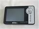 神行者 GPS618