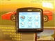 新航线 NC389