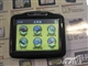 e我行 GPS369