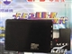 Rottweiler R852-430G6