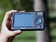 长虹领航者 GPS320