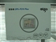 爱国者 GPS P370 PLUS