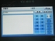 VST 1026+