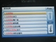 VST 1026+