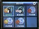 依路行 3505