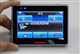 长虹领航者 GPS430