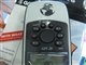 GARMIN GPS76