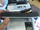 GARMIN GPS76