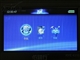 依路行 RYE 4310