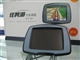 任我游 320