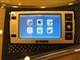 Rikaline CT-620