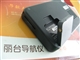 丽台 9750