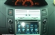 飞歌 E8028NAVI(丰田雅力士)黄金版
