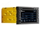 飞歌 E8006NAVI(日产颐达专用型)黄金版