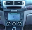 飞歌 E8015NAVI(一汽奔腾)黄金版