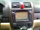 飞歌 E8016NAVI(本田新CR-V)黄金版