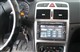 飞歌 E8021NAVI(标致307)黄金版