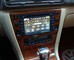 飞歌 E8005NAVI(大众领驭)黄金版