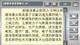 万利达 F12